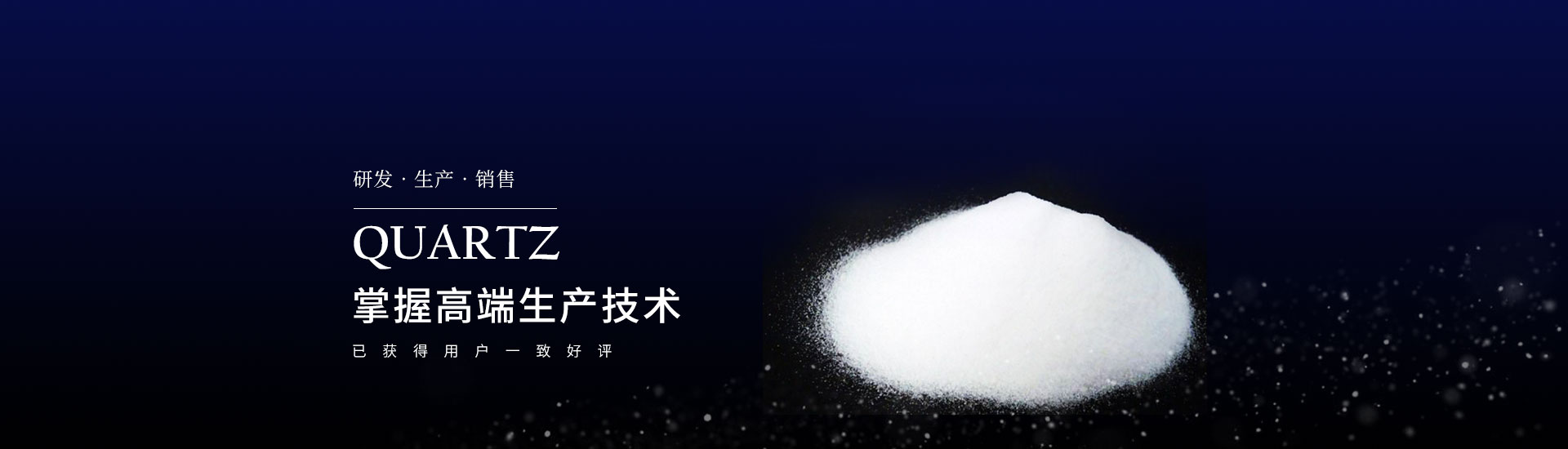 關(guān)于我們